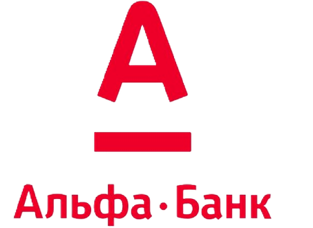 Альфа Банк